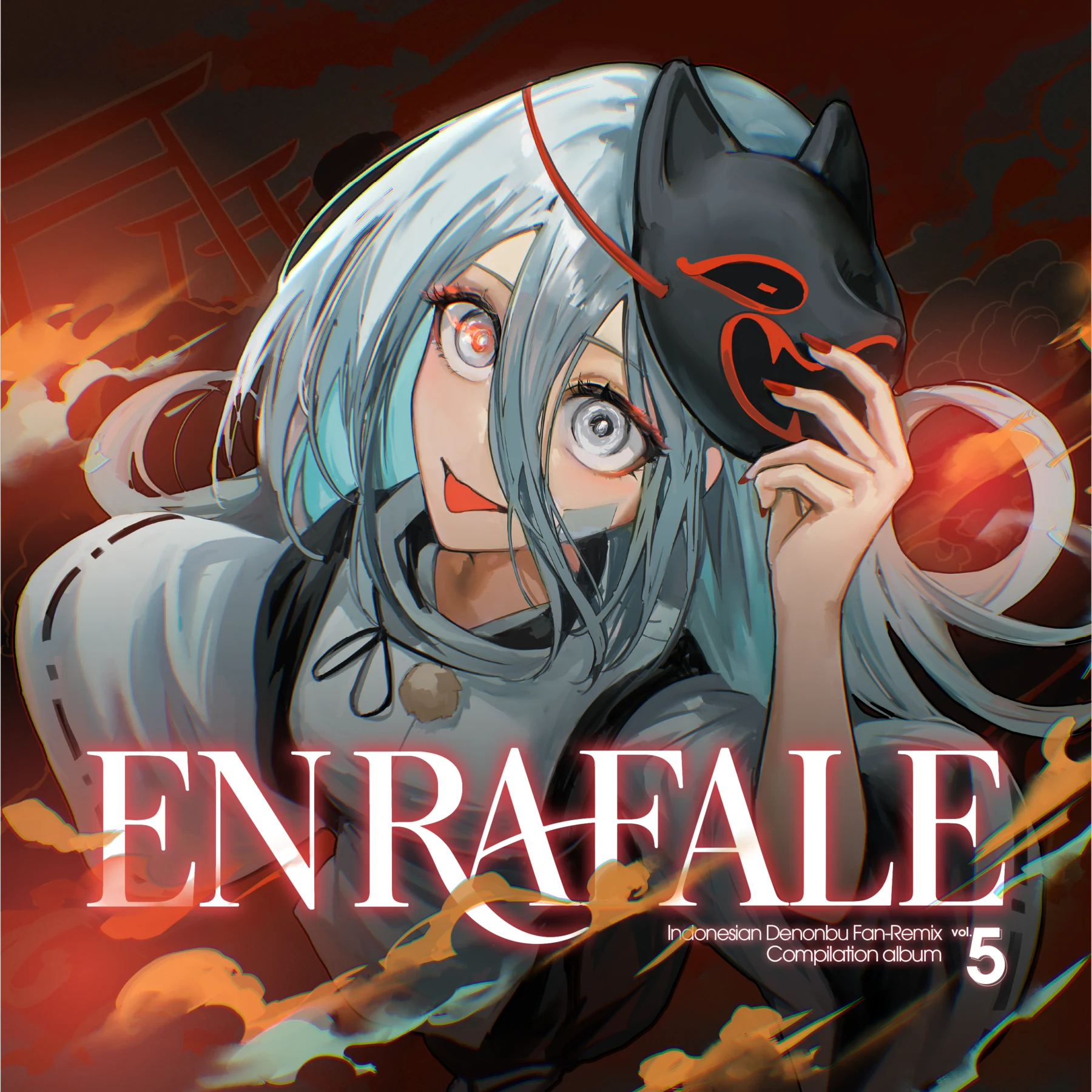 EN RAFALE album cover
